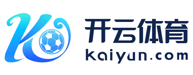 云南省浙江省开云体彩安卓下载